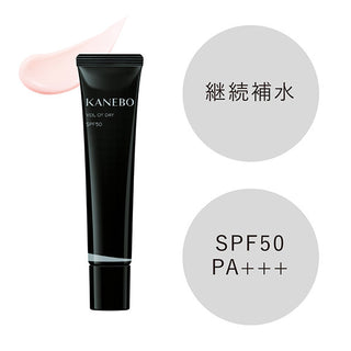Kanebo Veil of Day / SPF50 / PA+++ / Body / 40g / Fresh floral scent