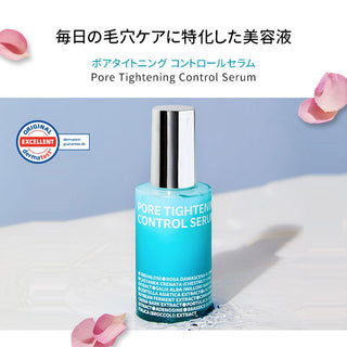 ISOI Beauty - Serum Pore Tightening Control Serum / 50ml