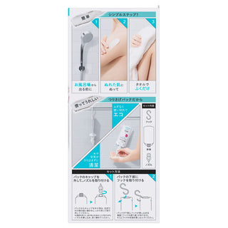 Curel Bathtime Moist Barrier Cream / Body / 310g (main body)