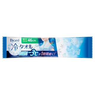 Kao Biore Cold towel / Main body / 1 sheet x 5 packets / Scent free