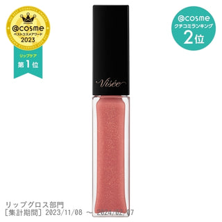 #1 Visee Essence Lip Plumper / 5.5mL / Vanilla Mint