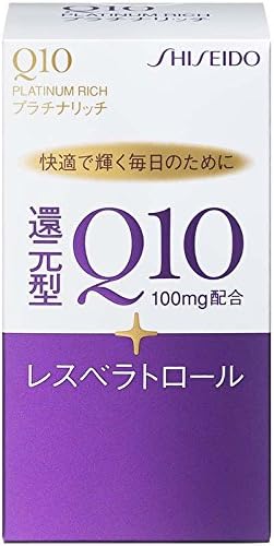 Shiseido Q10 Platinum Rich 60 capsules for approximately 30 days