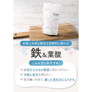 Iron & Folic Acid (limited package) 90 days & Deep Charge Collagen Stick Jelly 30 pcs.