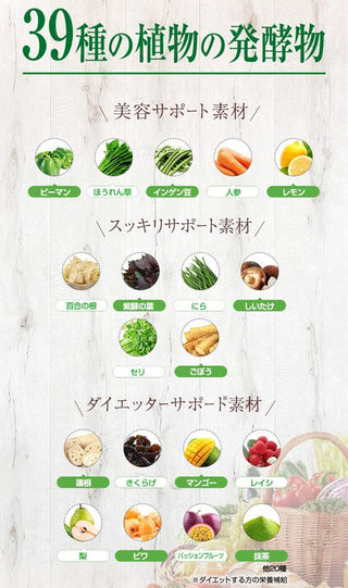 Herb Health Honpo Official Dokkan Aburadasu GOLD 150 tablets / Approx. 30 days supply