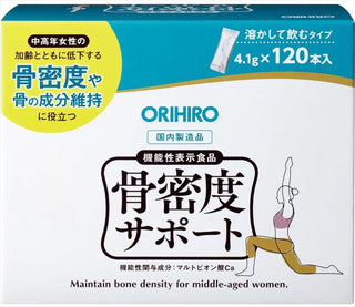 ORIHIRO Bone Density Support -Powder-based