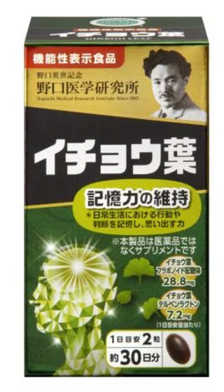 Noguchi Igaku Kenkyusho Noguchi Ginkgo Biloba 60 capsules