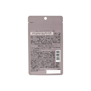 Shiseido Beauty Wellness - Tune Beaute Type Black 90 tablets