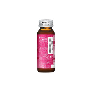 Shiseido Beauty Wellness -  The Collagen <Drink> 10 bottles