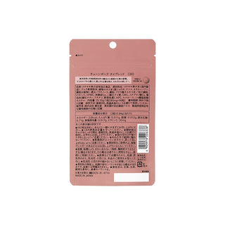 Shiseido Beauty Wellness - Tune Beaute Type Red 90 tablets