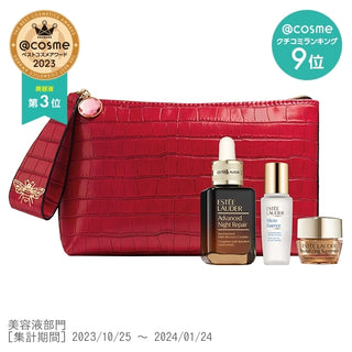 Estee Lauder Advanced Night Repair SMR Complex