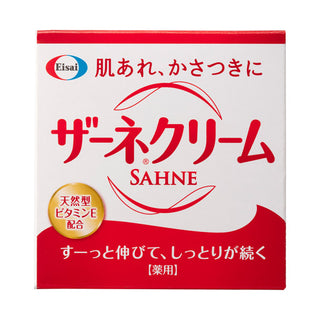 Sahne Medicated Cream