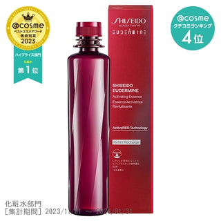 SHISEIDO Eudermin essence lotion