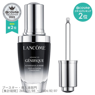 #2 Lancome Genifique Advanced N / 30mL