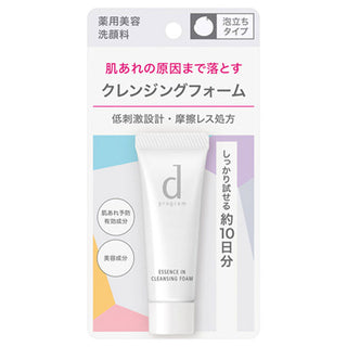 #3 D-Program Essence-in Cleansing Foam