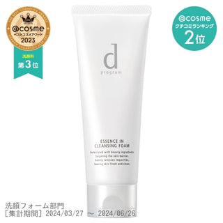 d Program  Facial Cleansing Foam Essence in Cleansing Foam