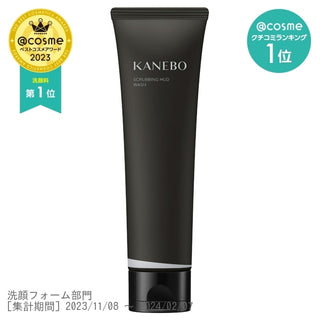 #1 Kanebo Scrubbing Mud Wash