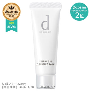 #3 D-Program Essence-in Cleansing Foam