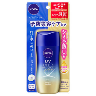 #2 Nivea UV Deep Protect & Care Gel / SPF50+ / PA++++ / 80g