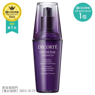 Cosme Decorte Liposome Advanced Repair Serum