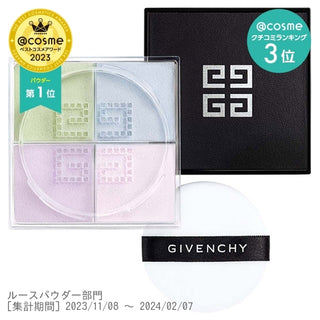 #1 Givenchy Loose Powder Prism Libre / No.1 Pastel chiffon / 3g×4