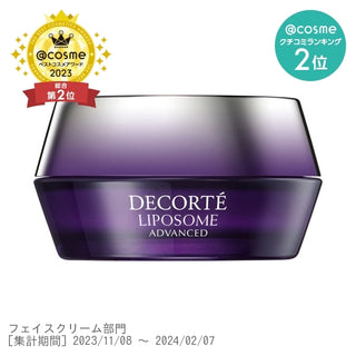 #1 Cosme Decorte Liposome Advanced Repair Cream / 50g