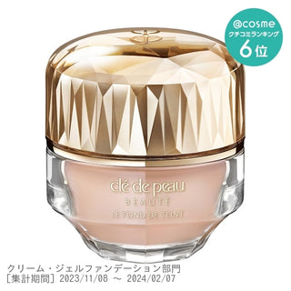 #3 Clé de Peau Beauté Le Fond de Teint /  SPF25 / PA++ / Body / Pink Ochre 10 / 30g / Fragrance with natural rose oil