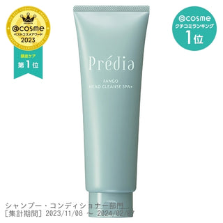 #1 Predia Fango Head Cleanse SPA+ /250g