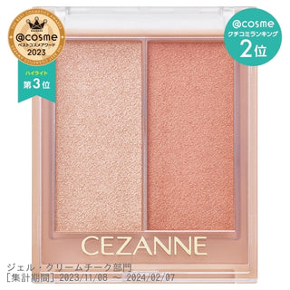 #3 Cezanne Face Glow Color / 01 apricot glow / 5.9g