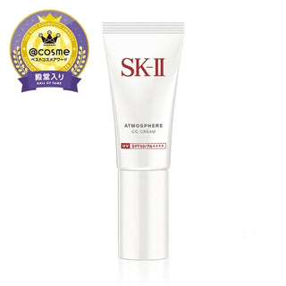 SK-II Atmosphere CC Cream / SPF50 / PA++++ / 30g