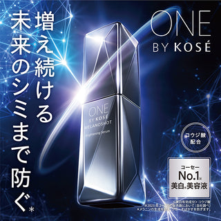 ONE BY KOSE Serum Melano-Shot W 40mL