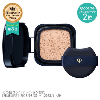 #3 Clé de Peau Beauté Tan Cushion Éclat Luminu / SPF25 / PA+++ / Refill / Pink Ochre 00 / 15g / Scented with natural rose oil