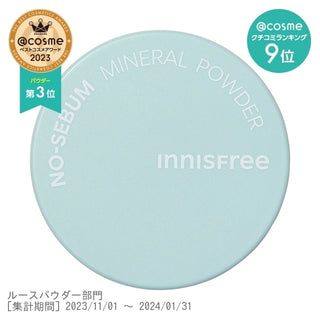 #3 Innisfree  No-Sebum Mineral Powder N / 5g