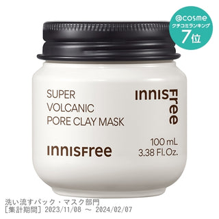 Innisfree rinse off packs and masks - Cream Mask Super Volcanic Pore Clay Mask / 100ml