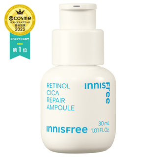 Innisfree Serum Retinol Cica Repair Serum