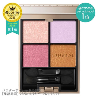 #1 Lunasol Eye Coloration / 21 Melting Nebula / 6.7g