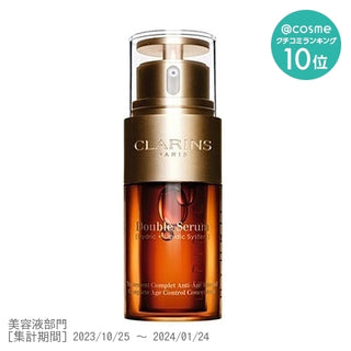 Clarins Double Serum EX