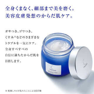 Takami Skin Peel Body / 200g