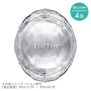 Tirtir Foundation Cushion - Foundation - Mask Fit Crystal Mesh Cushion / SPF50+ / PA++++ / Body / 17C / 15g