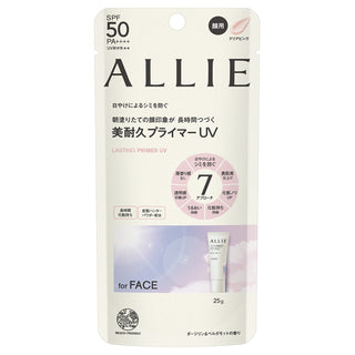 Allie Chrono Beauty Lasting Primer UV / SPF50 / PA++++ / Body / Clear Pink / 25g