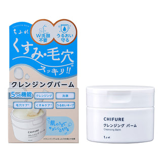 Chifure Cleansing Balm / 90g / melting / unscented