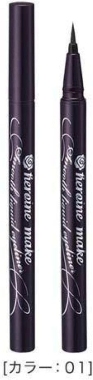 Heroine Make Smooth Liquid Eyeliner Super Keep 01 Jet Black, 0.4ml, with a firm, ultra-fine brush, waterproof formula, washes off with warm water