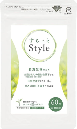 Asahi Pharmaceutical Slender Style, 60 tablets (approximately a 30-day supply)