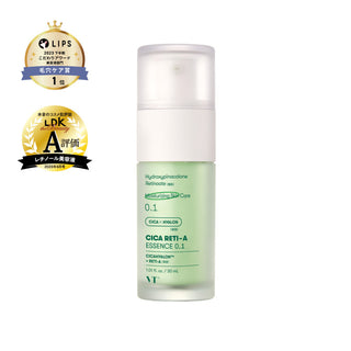 VT Cica Reti-A Essence 0.1, 30mL