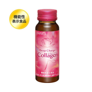 Deep Charge Collagen Drink - 30 days 3 boxes - (50ml x 10 bottles) x 3