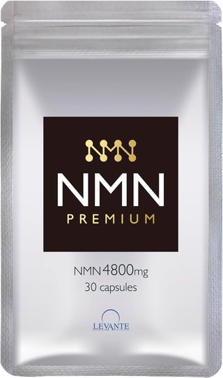 Levante NMN Supplement 4800mg Analyzed (100% pure/pure) Capsules Fermented Resveratrol Reduction type coenzyme Q10 Made in Japan at a GMP-certified plant.