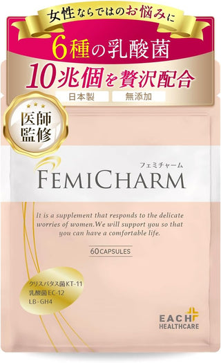Femi Charm Lactic Acid Bacteria Supplement for sensitive areas