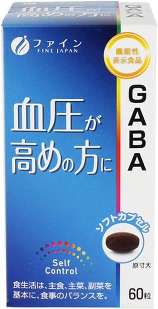 FINE FUNCTIONAL FOODS GABA 30 days (60 capsules) EPA DHA combination