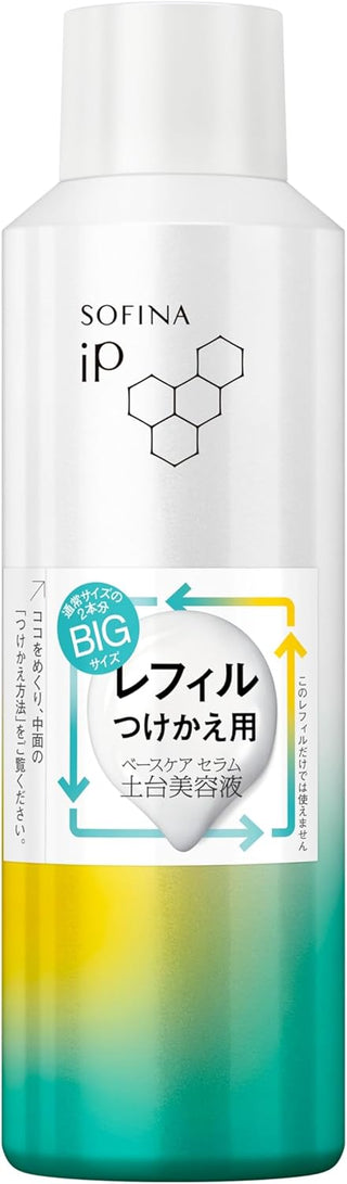 Sofina iP Base Care Serum (Foundation Serum) Refill 180g