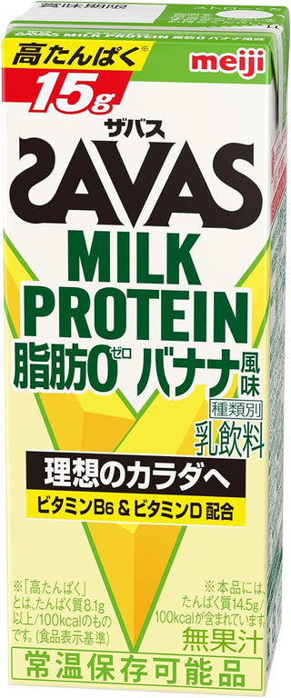 Meiji (Savas) Milk Protein No Fat, Banana Flavor, 6.8 fl oz (200 ml) Paper Pack x 24 Bottles