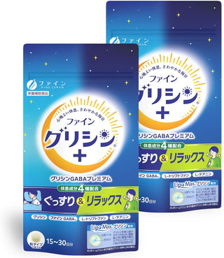 [Sleep & Relax] FINE (FINE JAPAN) Fine Glycine + Glycine GABA Premium (15-30 Day Supply) with LipoMax Glycine, GABA 400mg, Theanine, and Tryptophan Tablets, Made in Japan